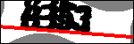 متن برای شناسایی