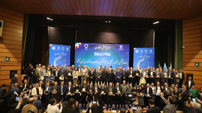تصویر کوچک