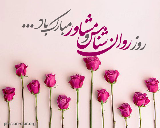 تصویر کوچک